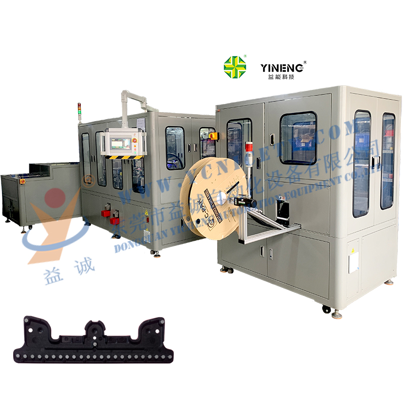 端子自動化插針機(jī)